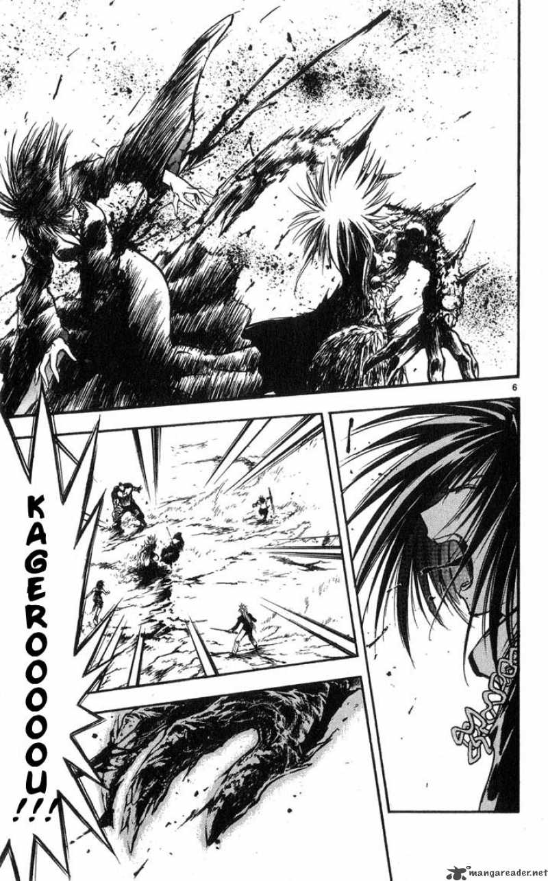 Flame Of Recca 313 7