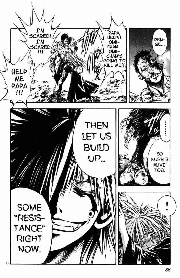 Flame Of Recca 314 12