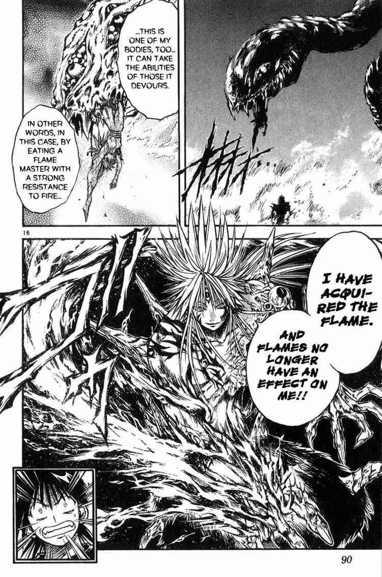 Flame Of Recca 314 16