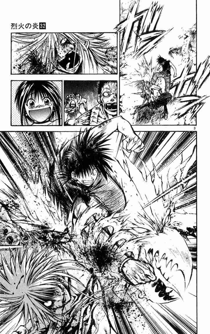 Flame Of Recca 314 3