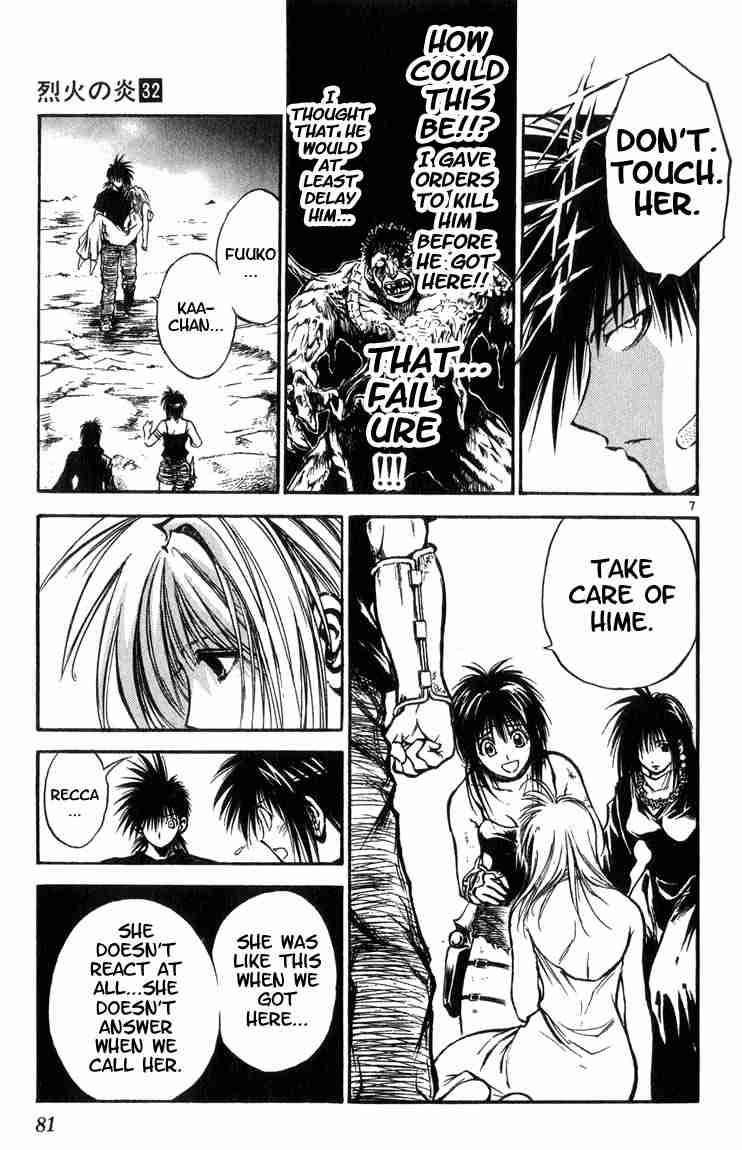 Flame Of Recca 314 7
