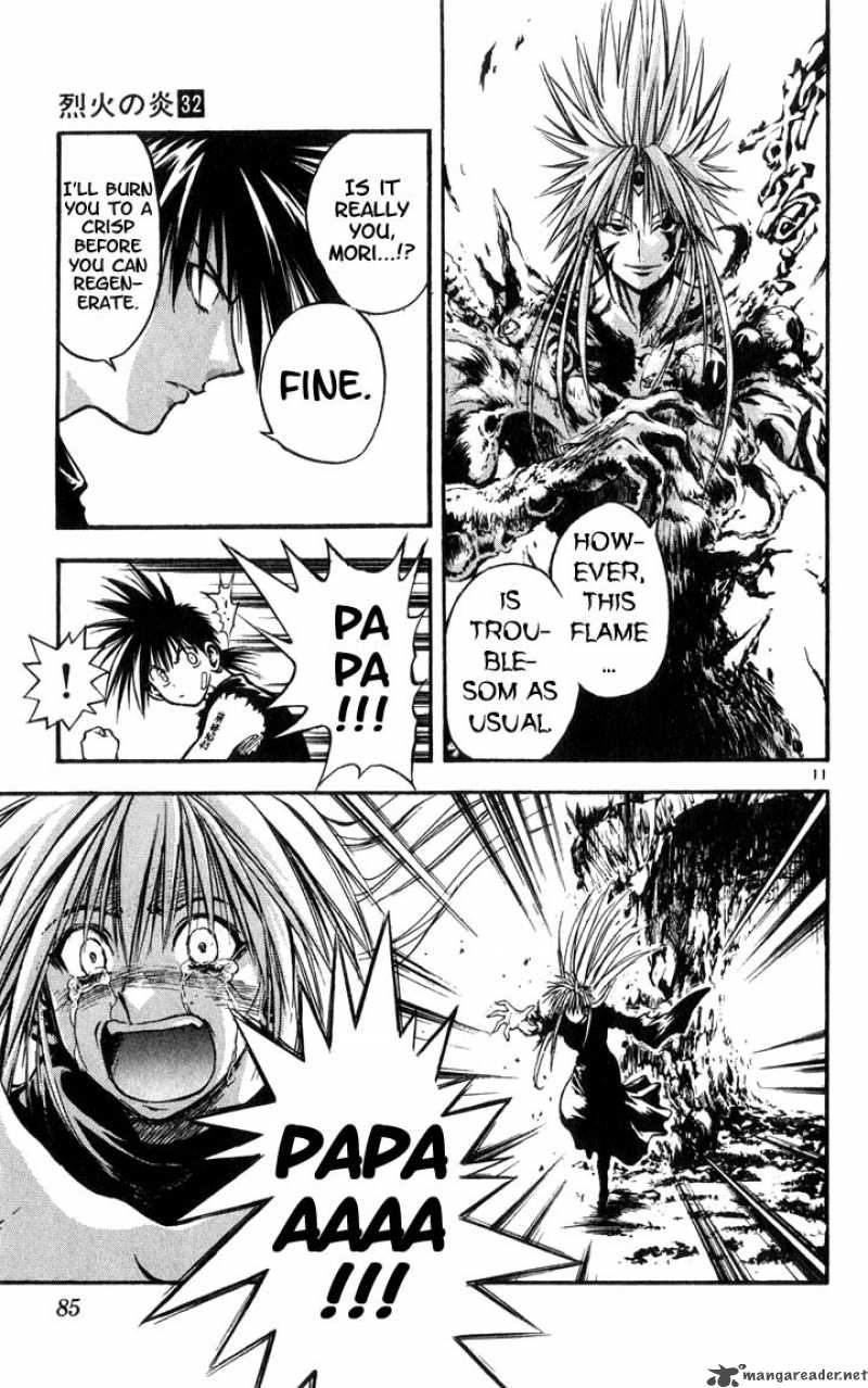 Flame Of Recca 315 11