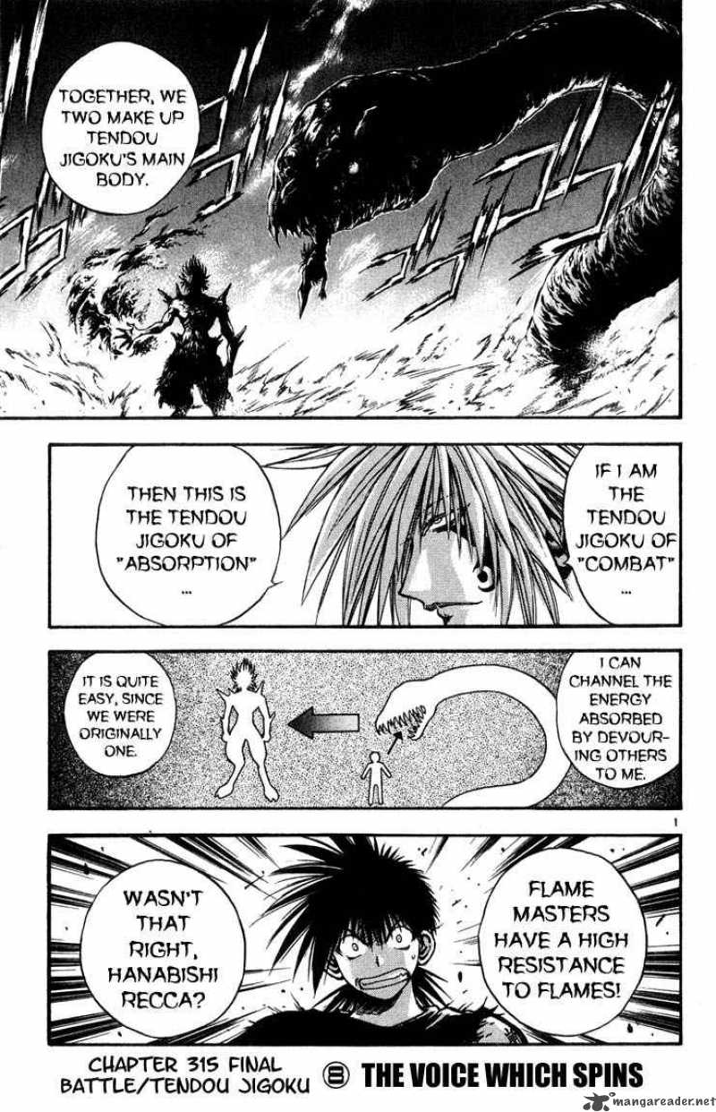 Flame Of Recca 316 1