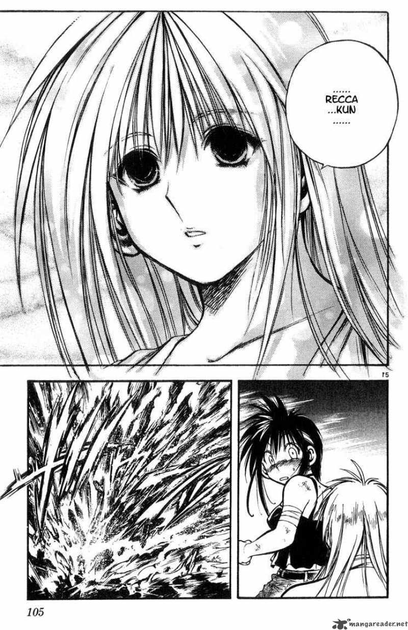 Flame Of Recca 316 15
