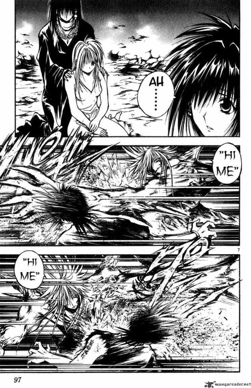 Flame Of Recca 316 7