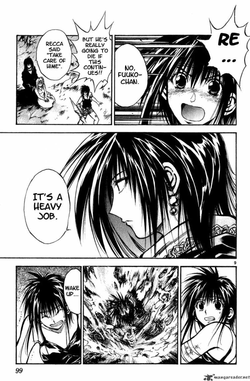 Flame Of Recca 316 9