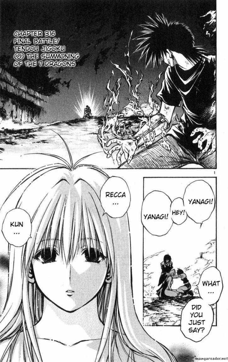 Flame Of Recca 317 1