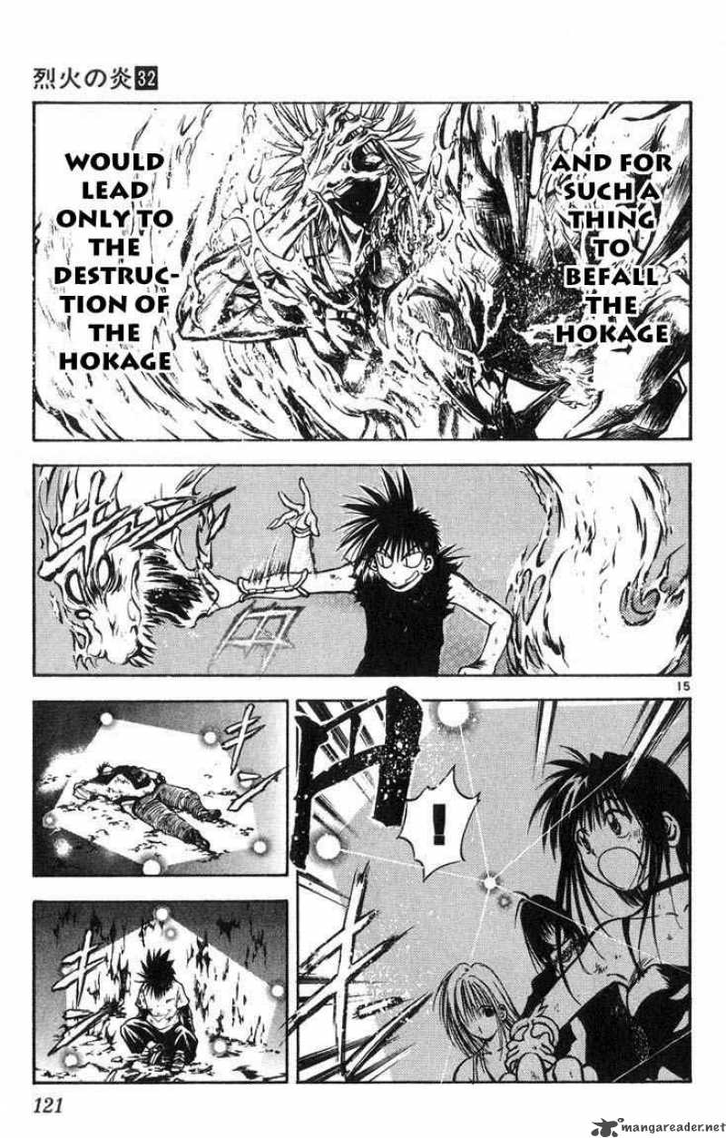 Flame Of Recca 317 15