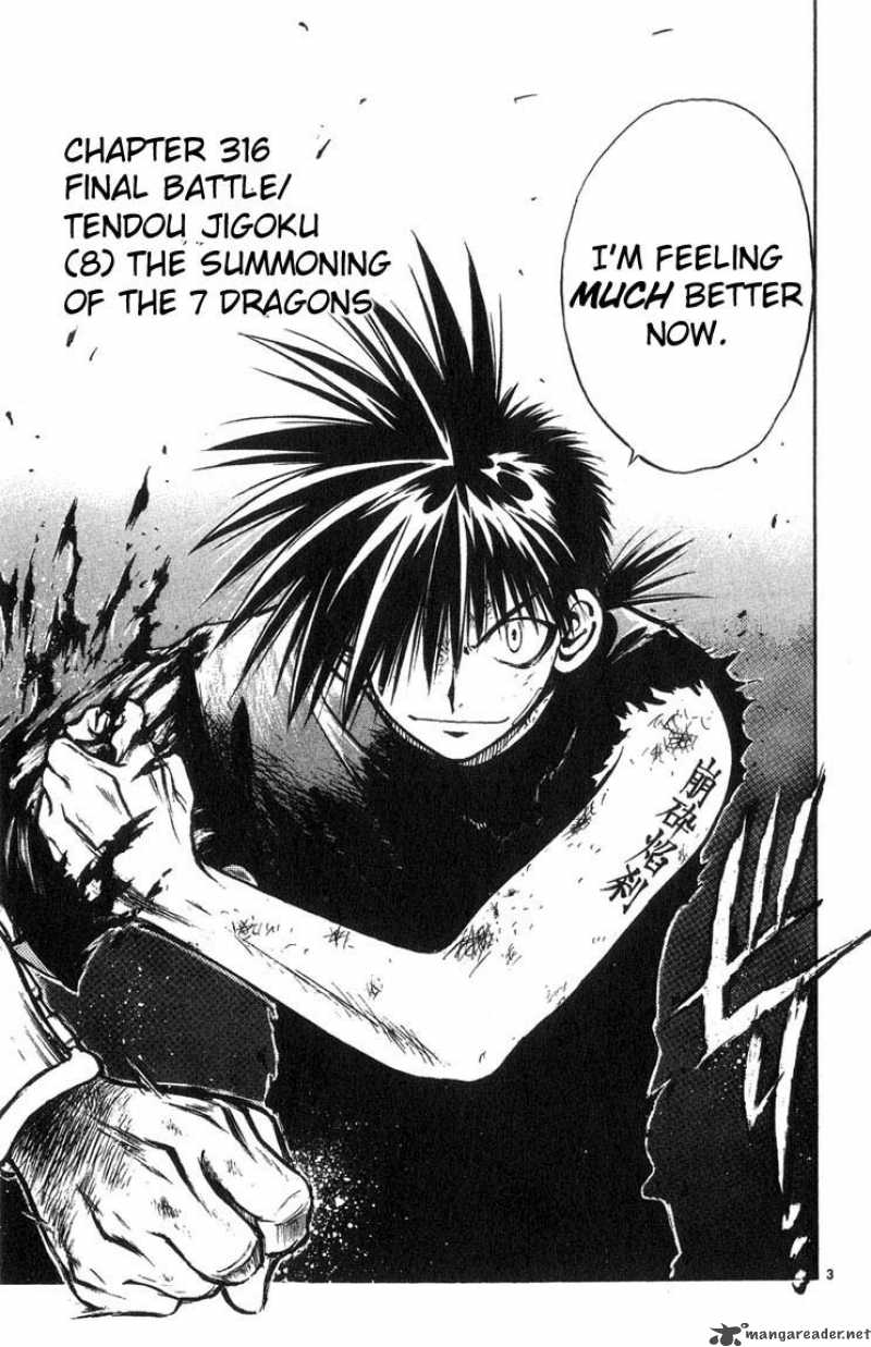 Flame Of Recca 317 3