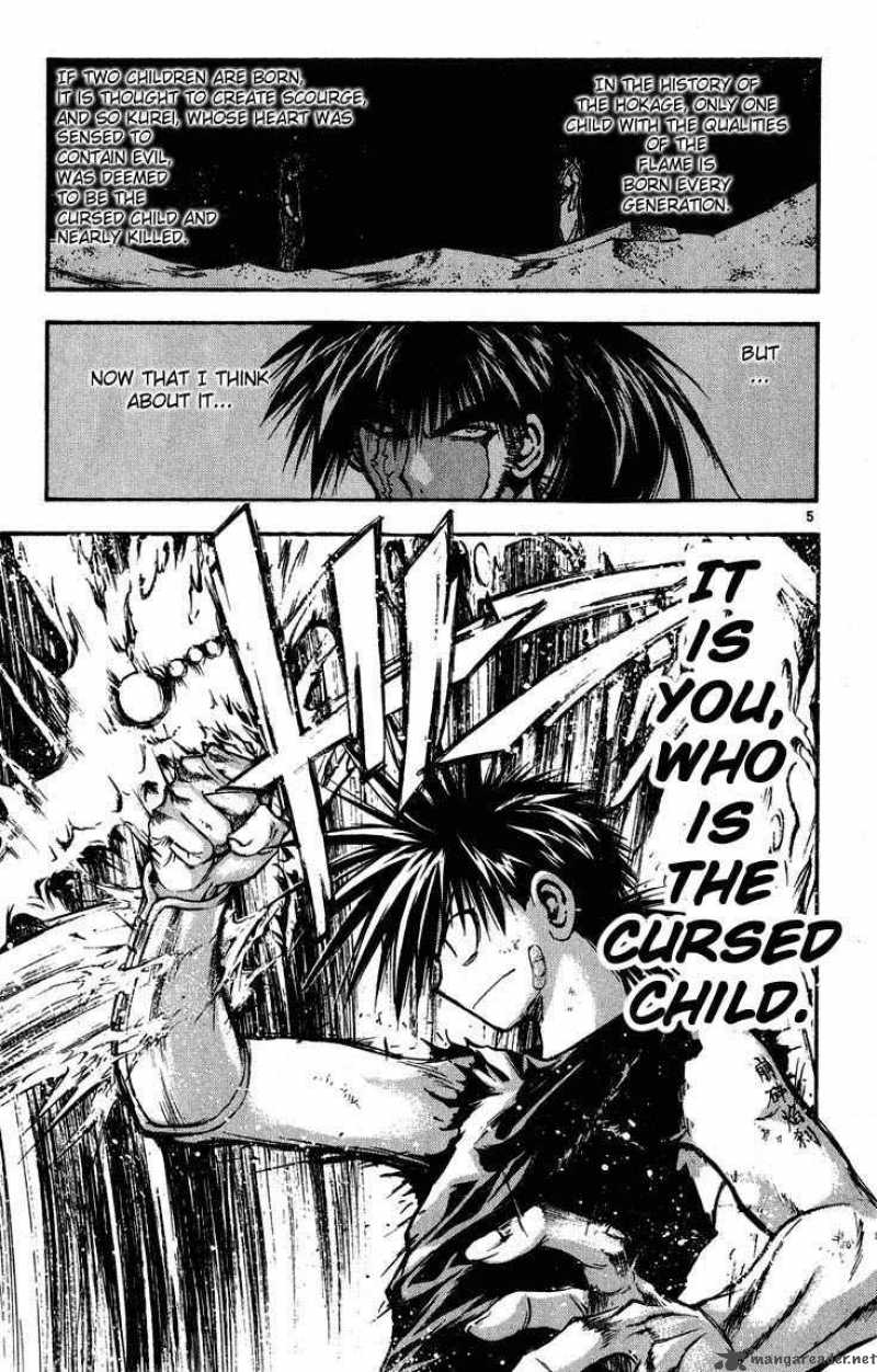 Flame Of Recca 317 5