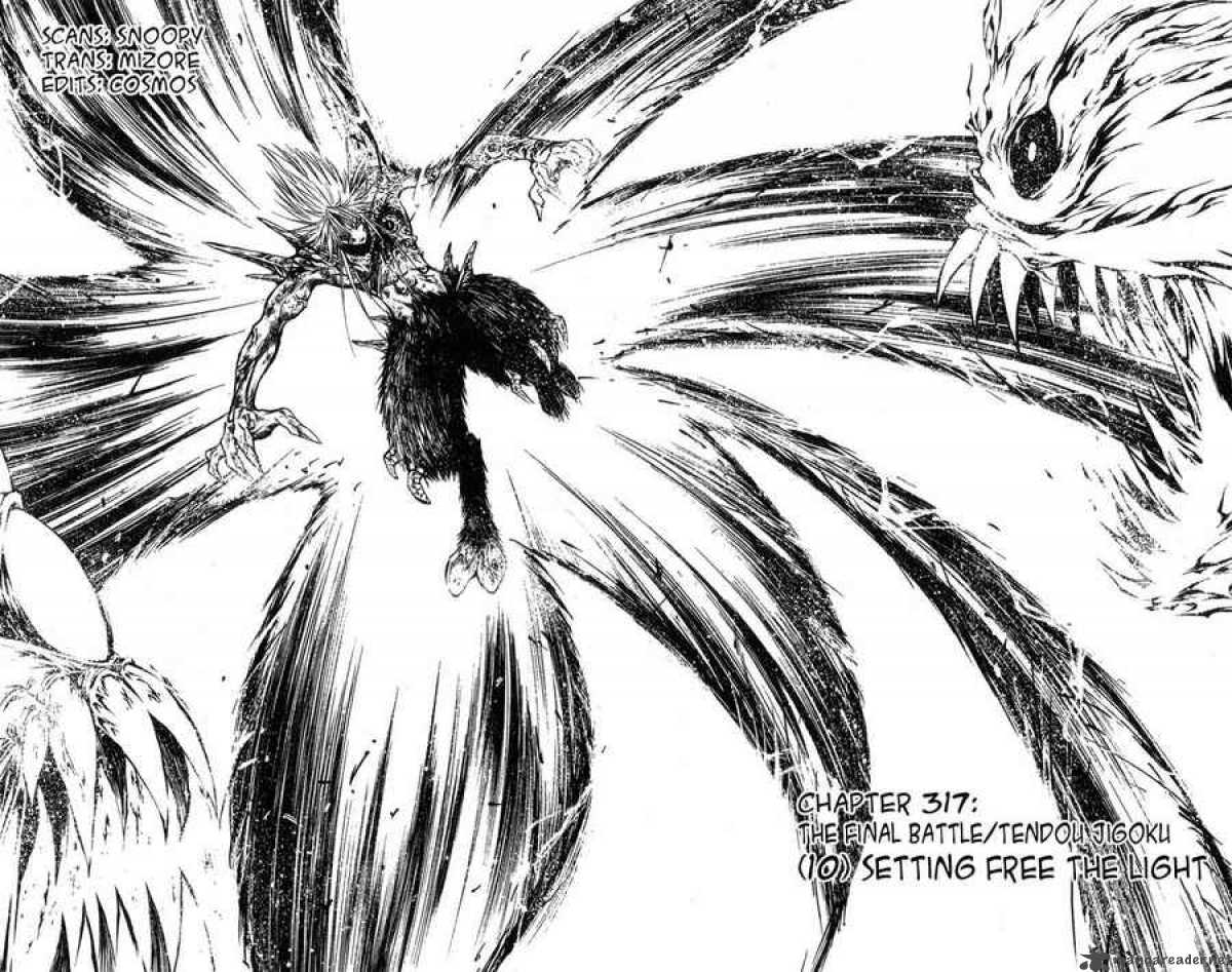 Flame Of Recca 318 2