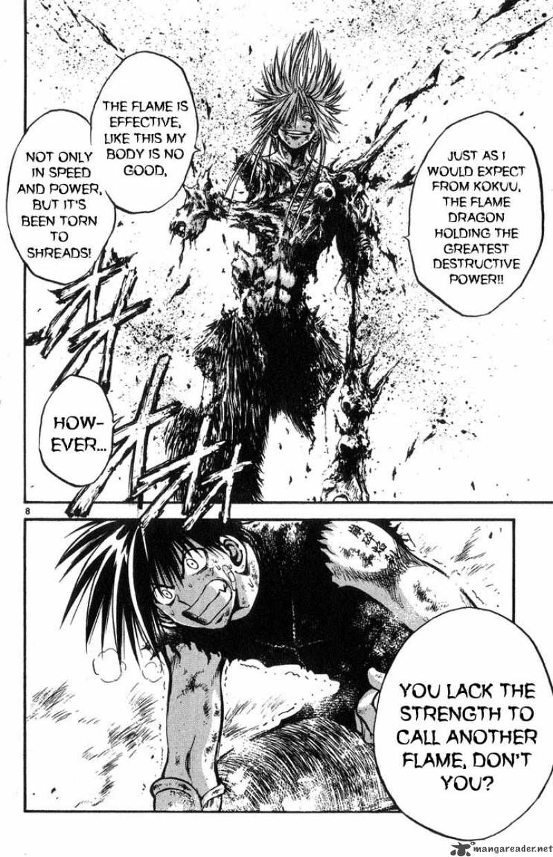 Flame Of Recca 318 7