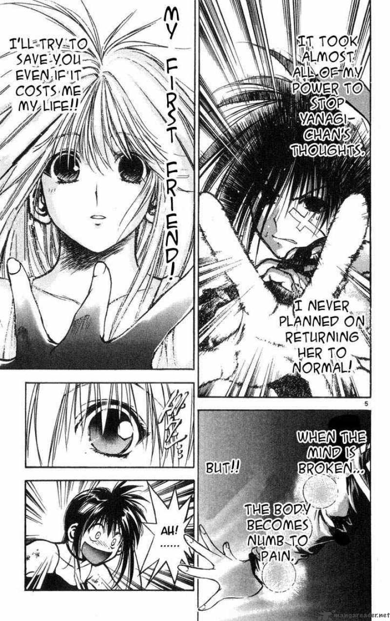 Flame Of Recca 319 4