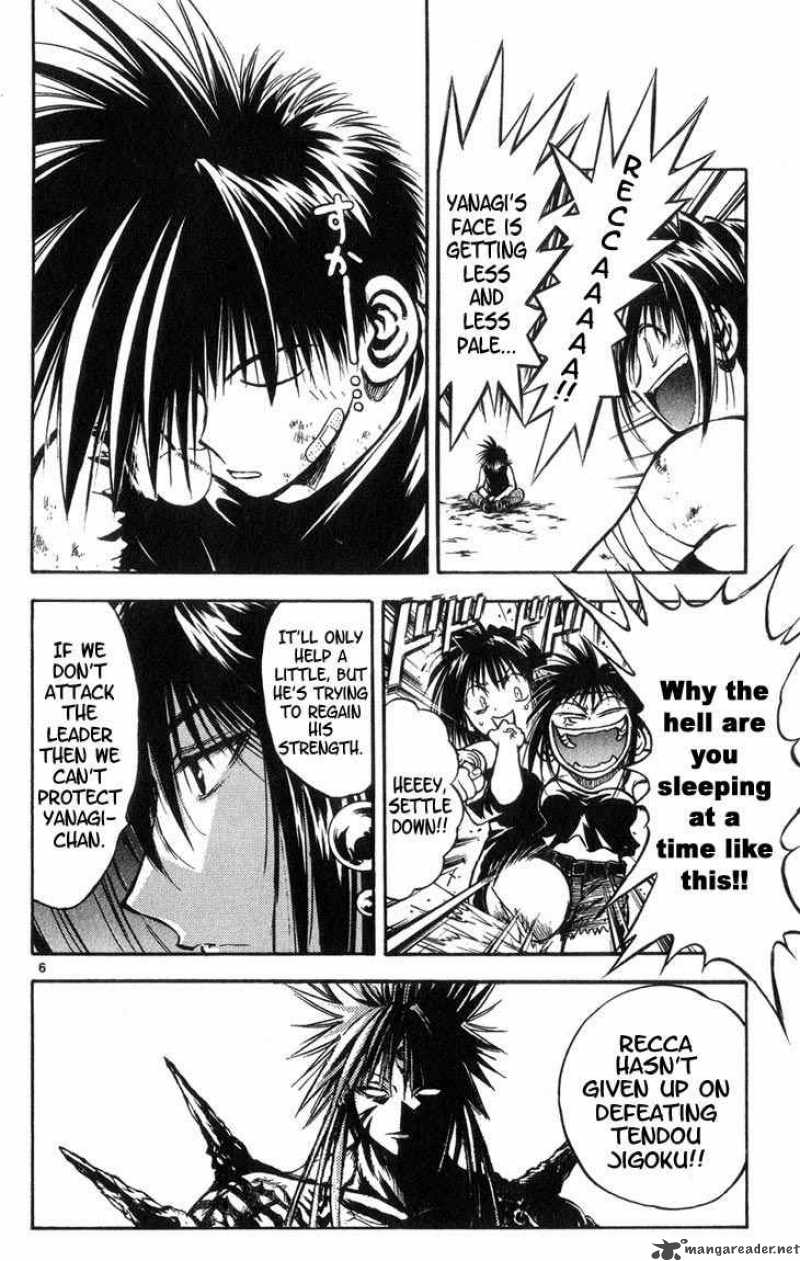 Flame Of Recca 319 5