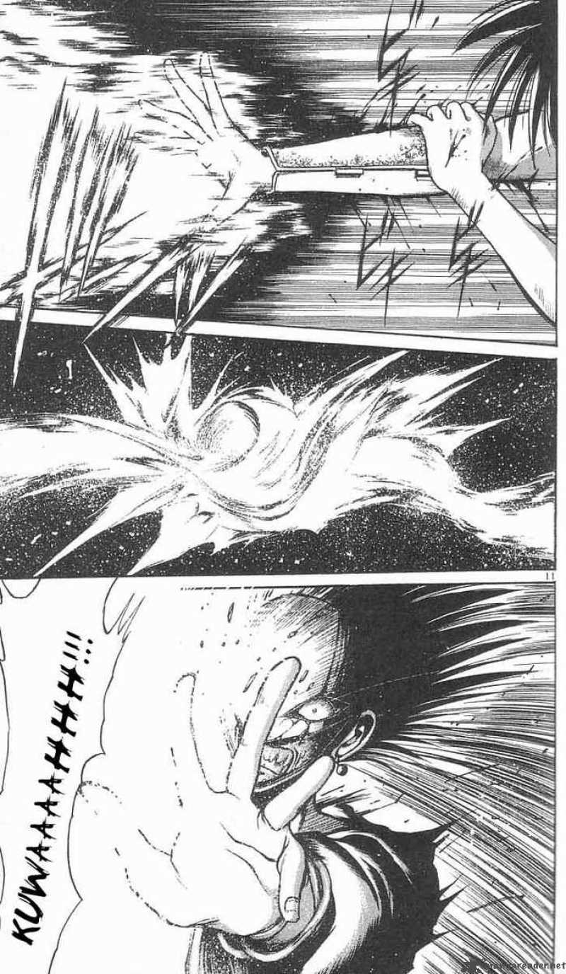 Flame Of Recca 32 10