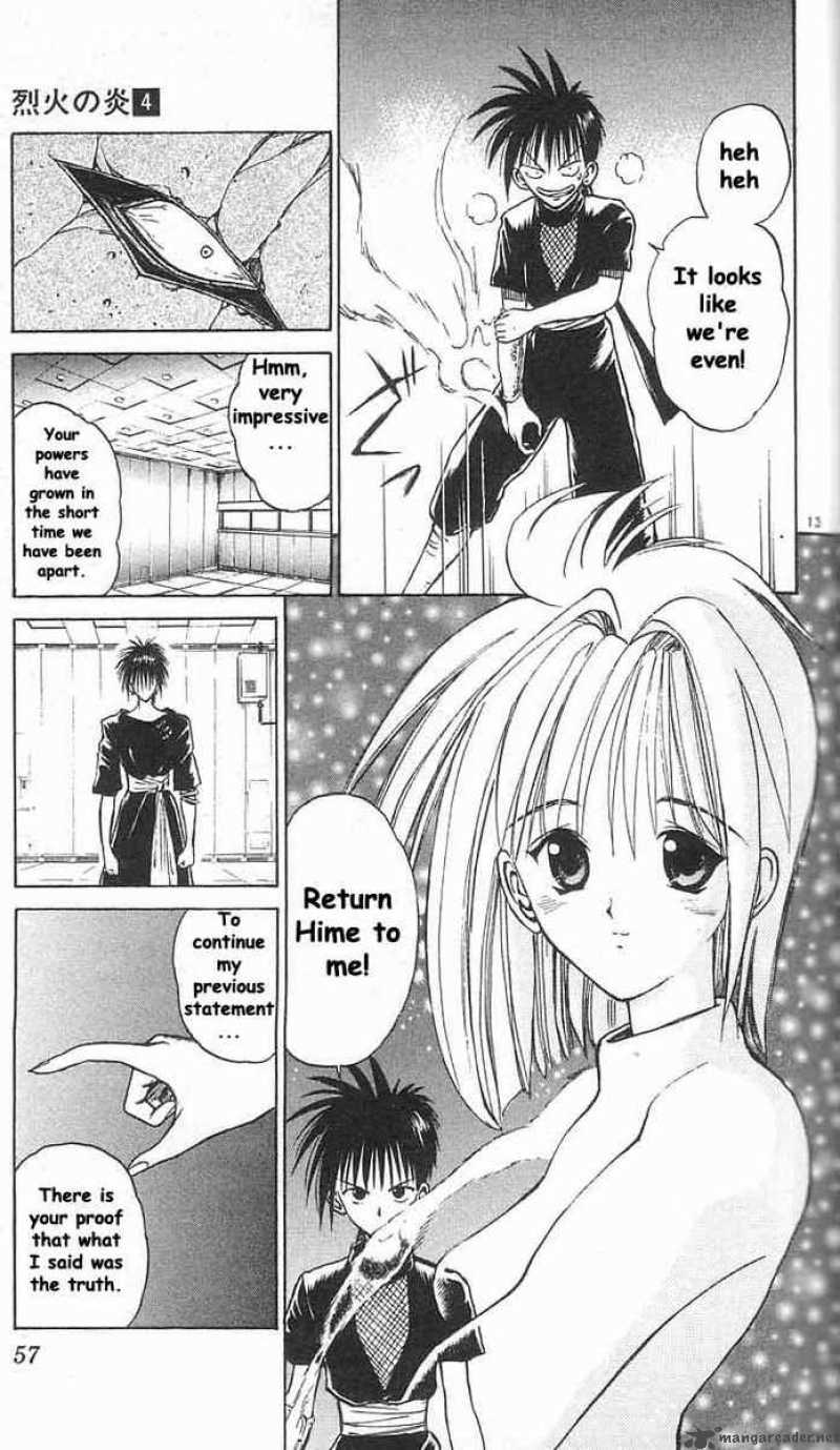 Flame Of Recca 32 12