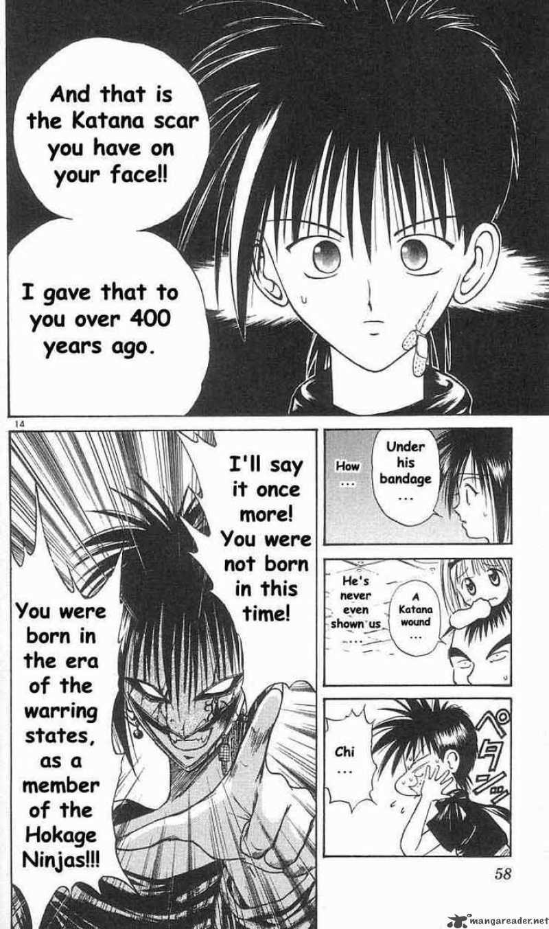 Flame Of Recca 32 13
