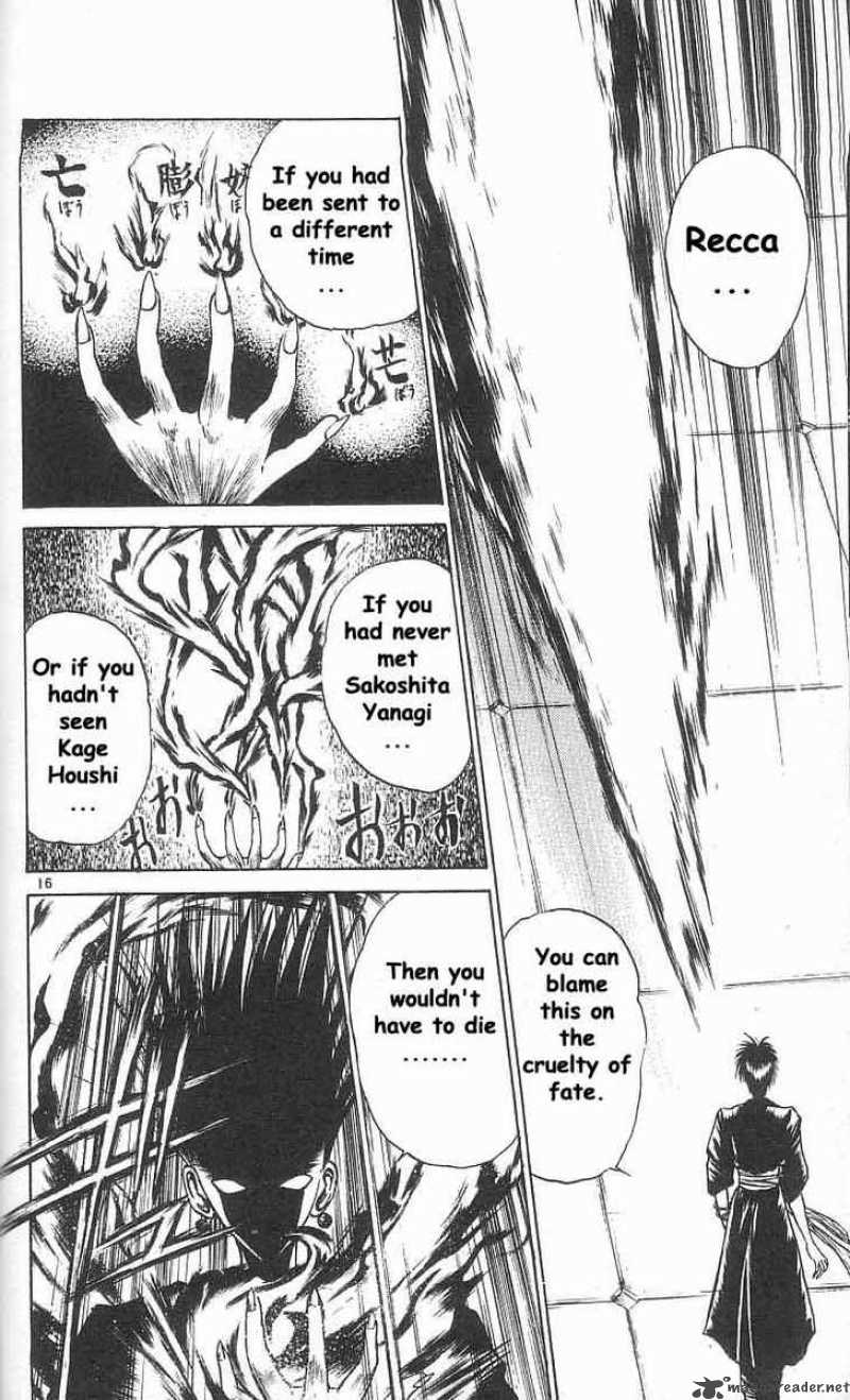 Flame Of Recca 32 15