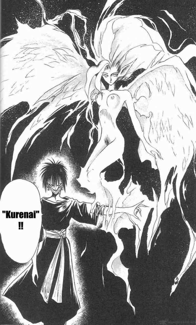 Flame Of Recca 32 17