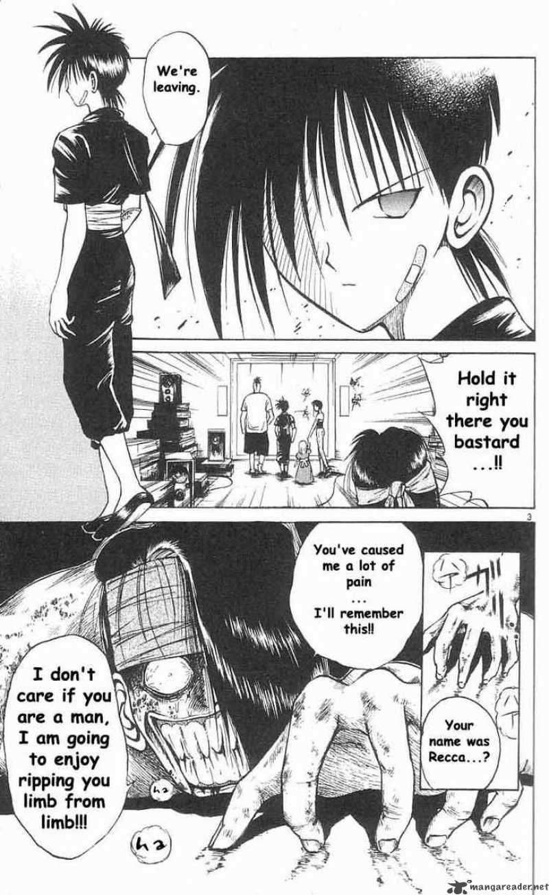 Flame Of Recca 32 3
