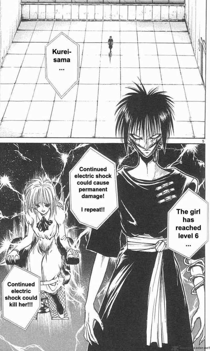 Flame Of Recca 32 5