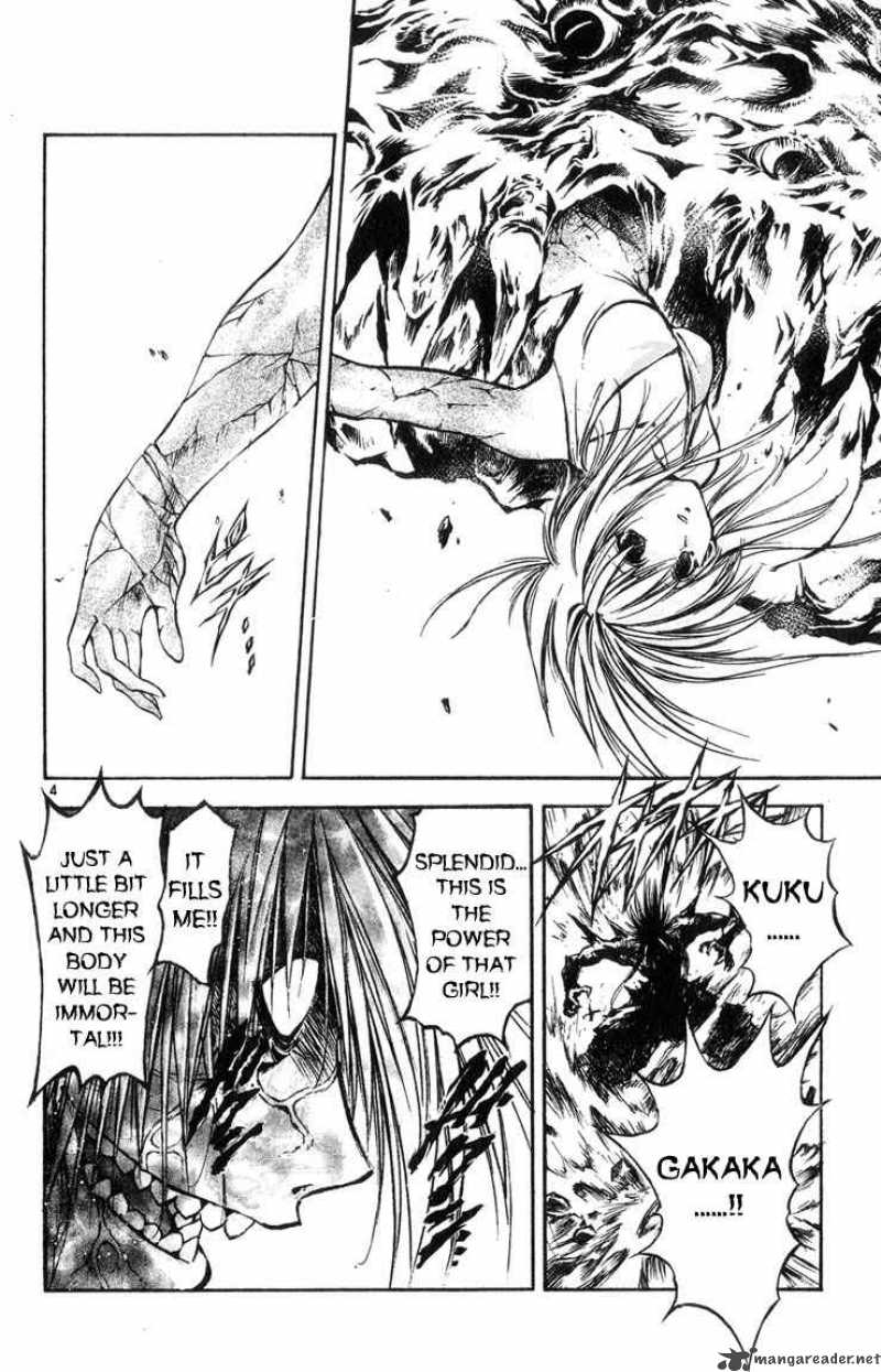Flame Of Recca 320 4