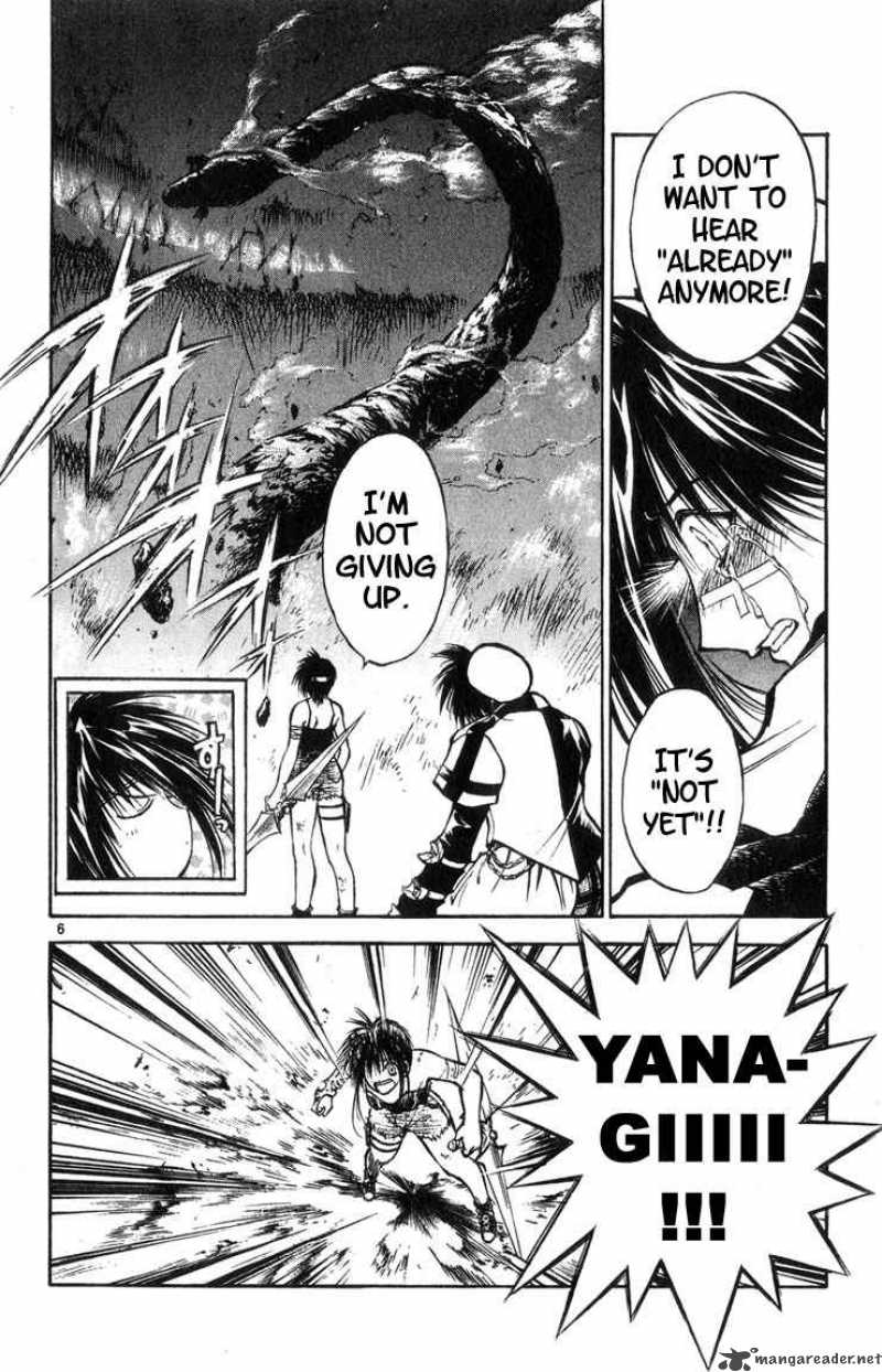 Flame Of Recca 320 6