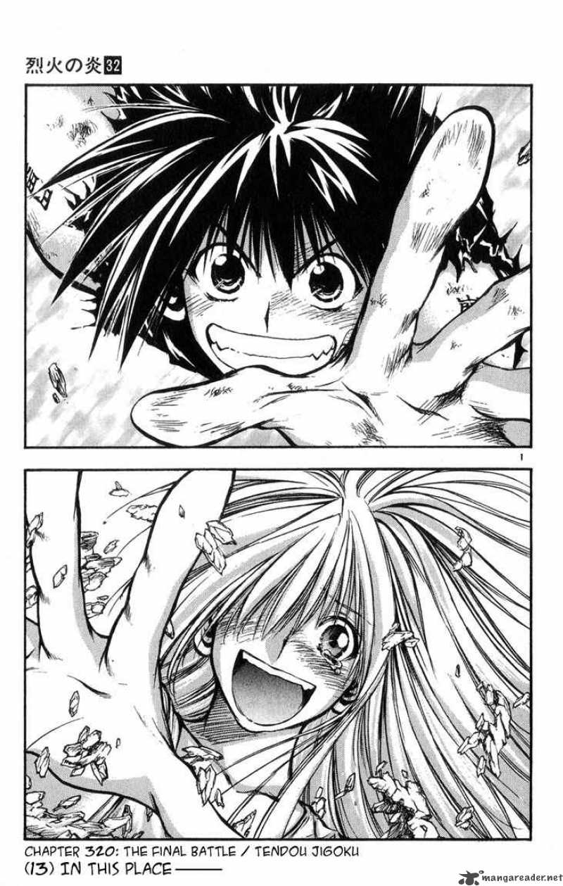 Flame Of Recca 321 1