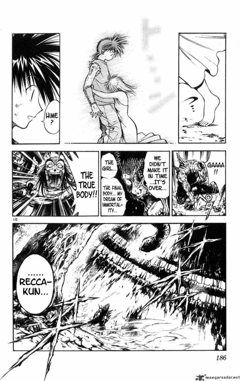 Flame Of Recca 321 10