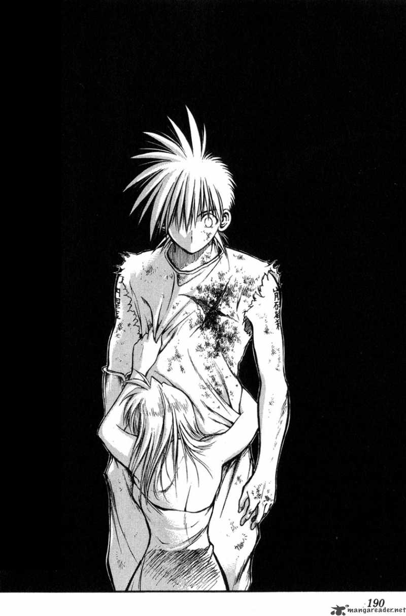 Flame Of Recca 321 14