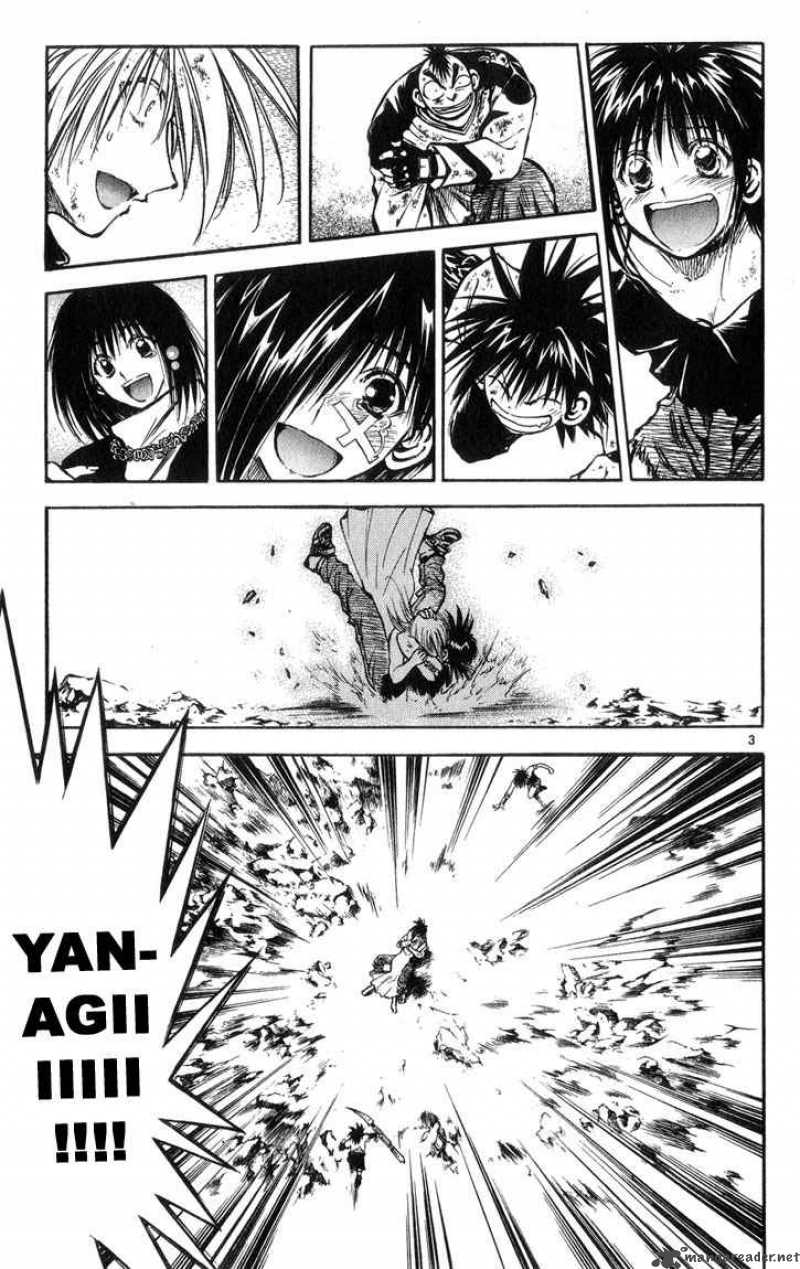 Flame Of Recca 321 3