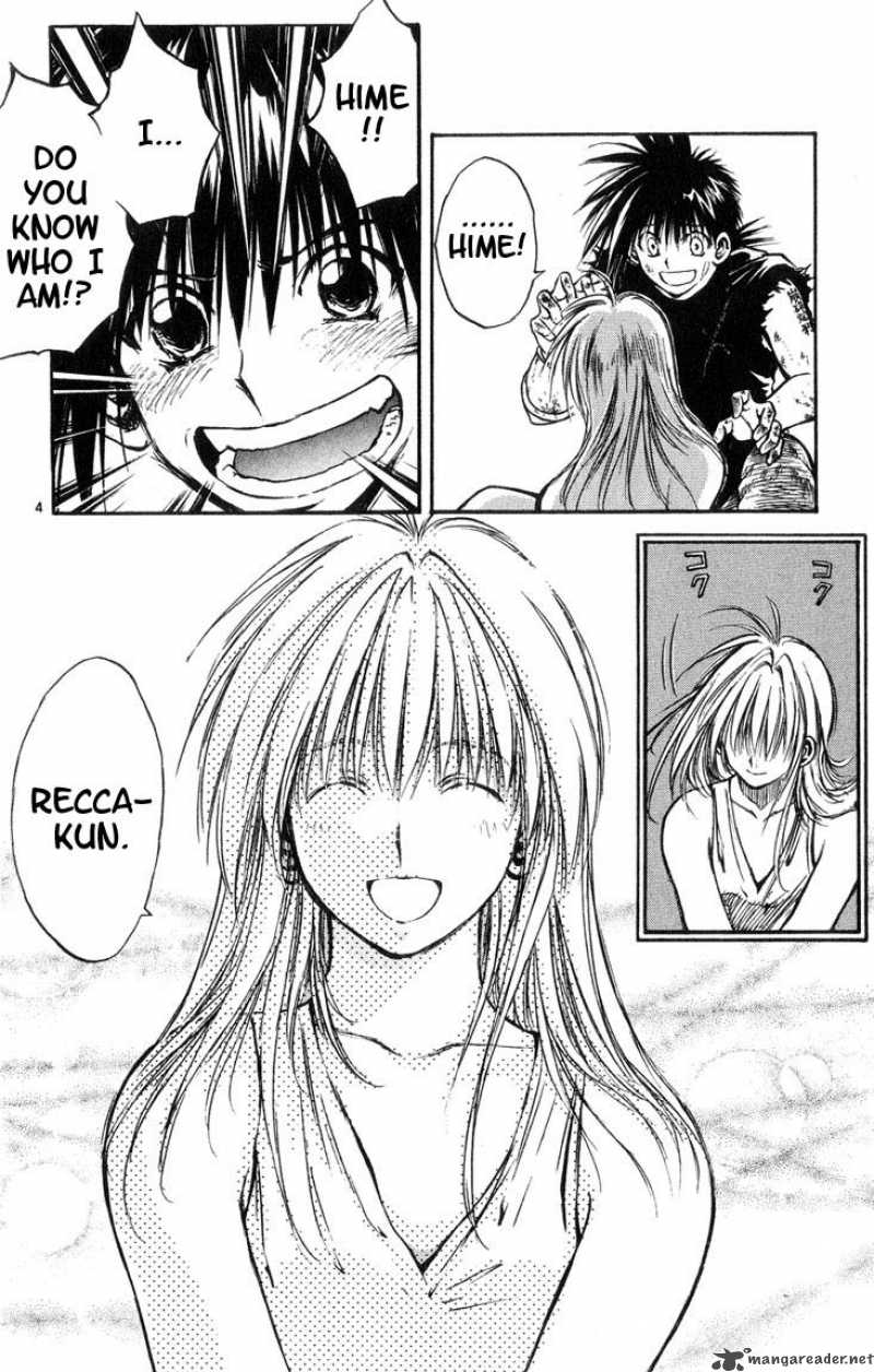 Flame Of Recca 321 4