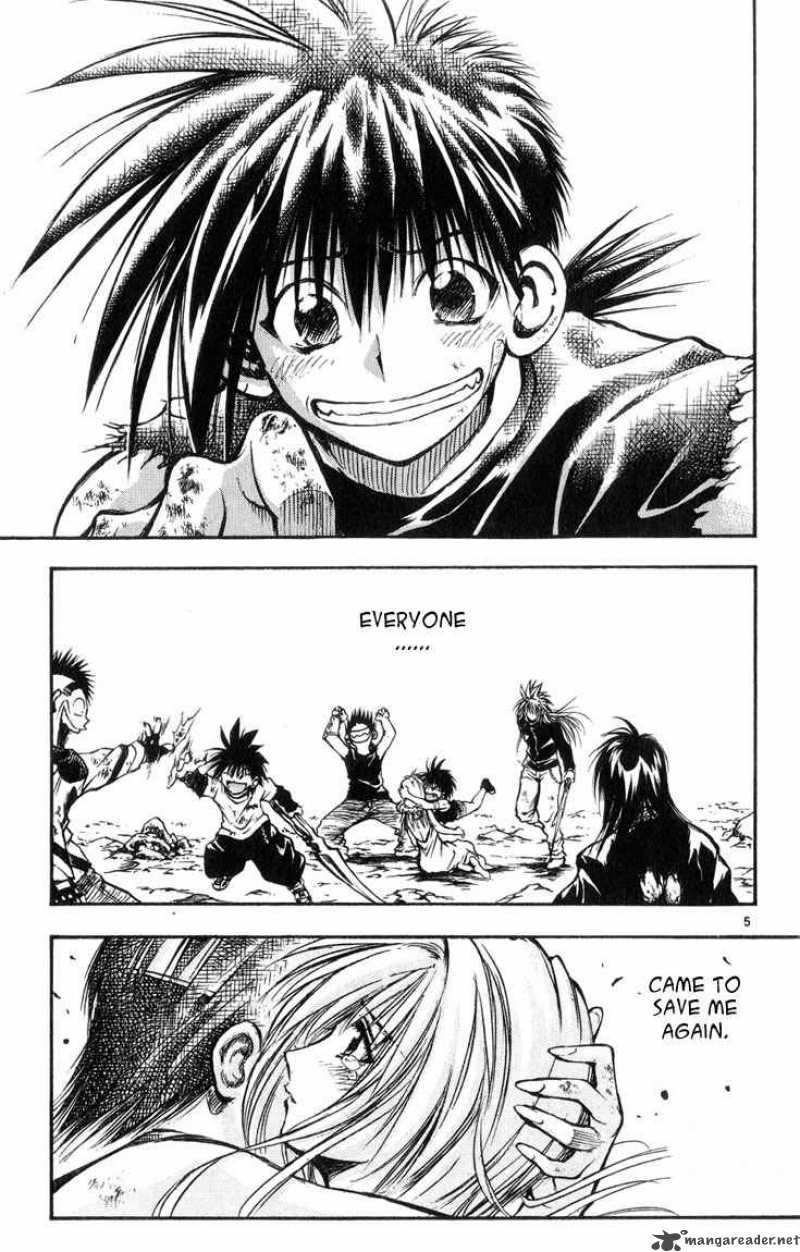 Flame Of Recca 321 5