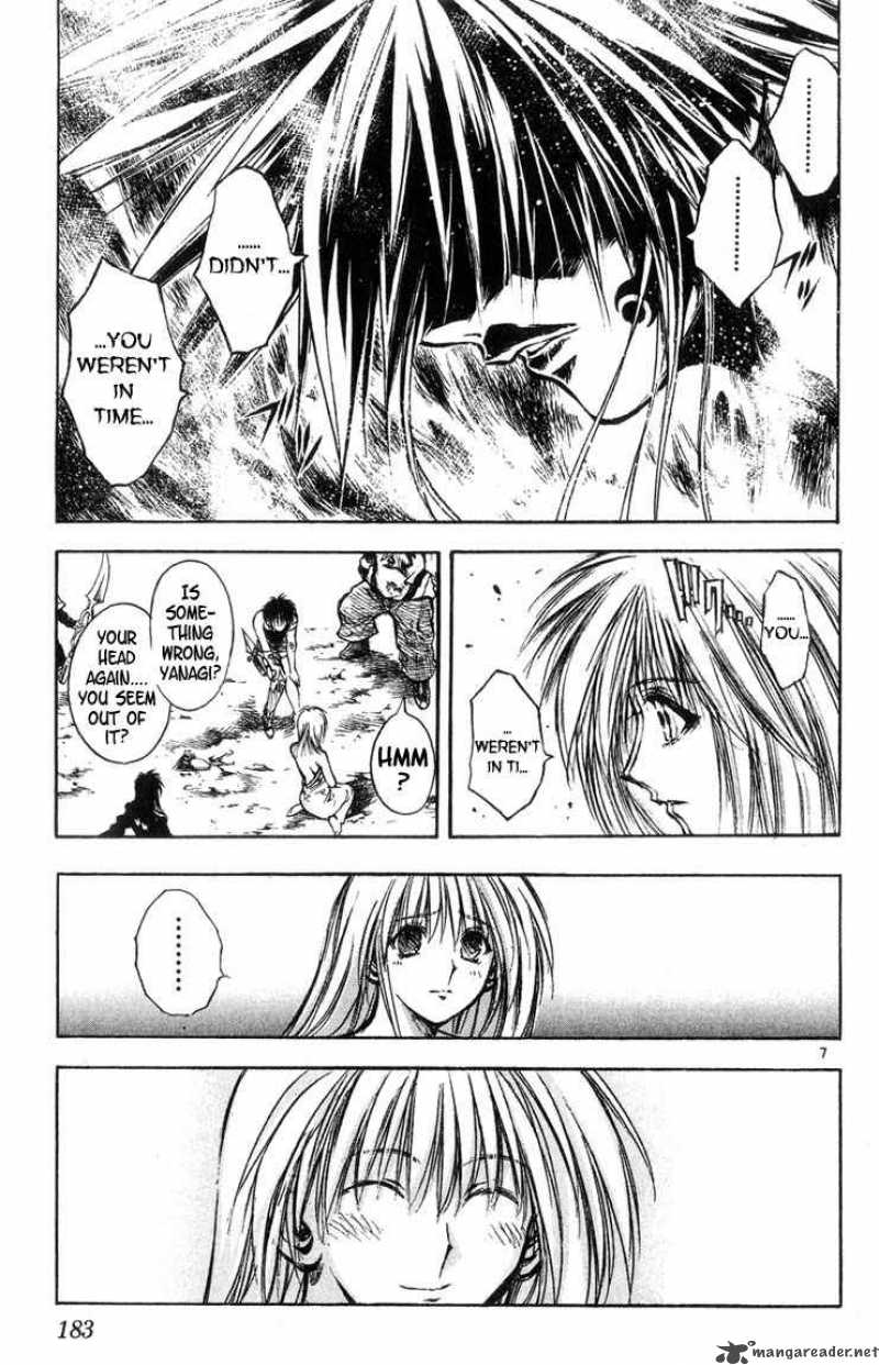 Flame Of Recca 321 7