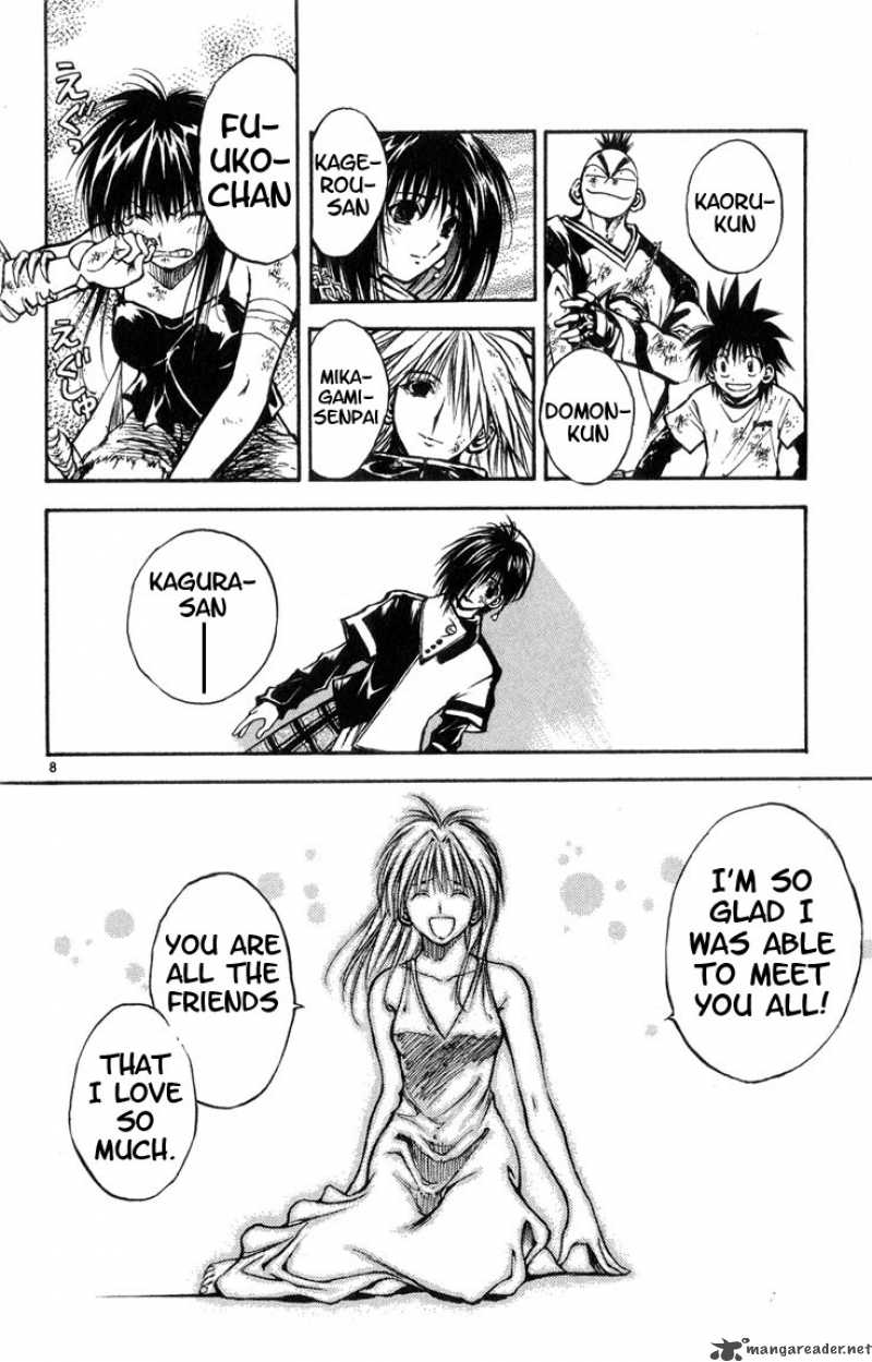 Flame Of Recca 321 8