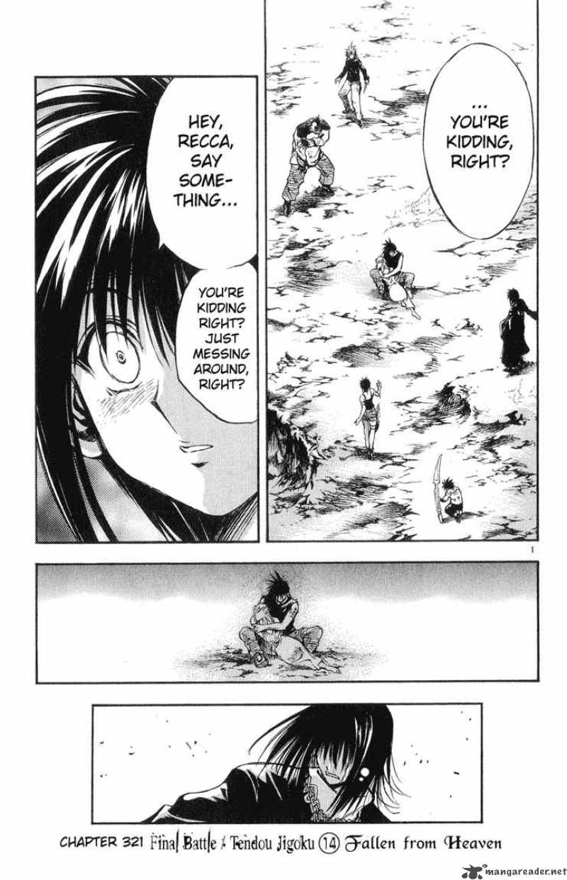 Flame Of Recca 322 3
