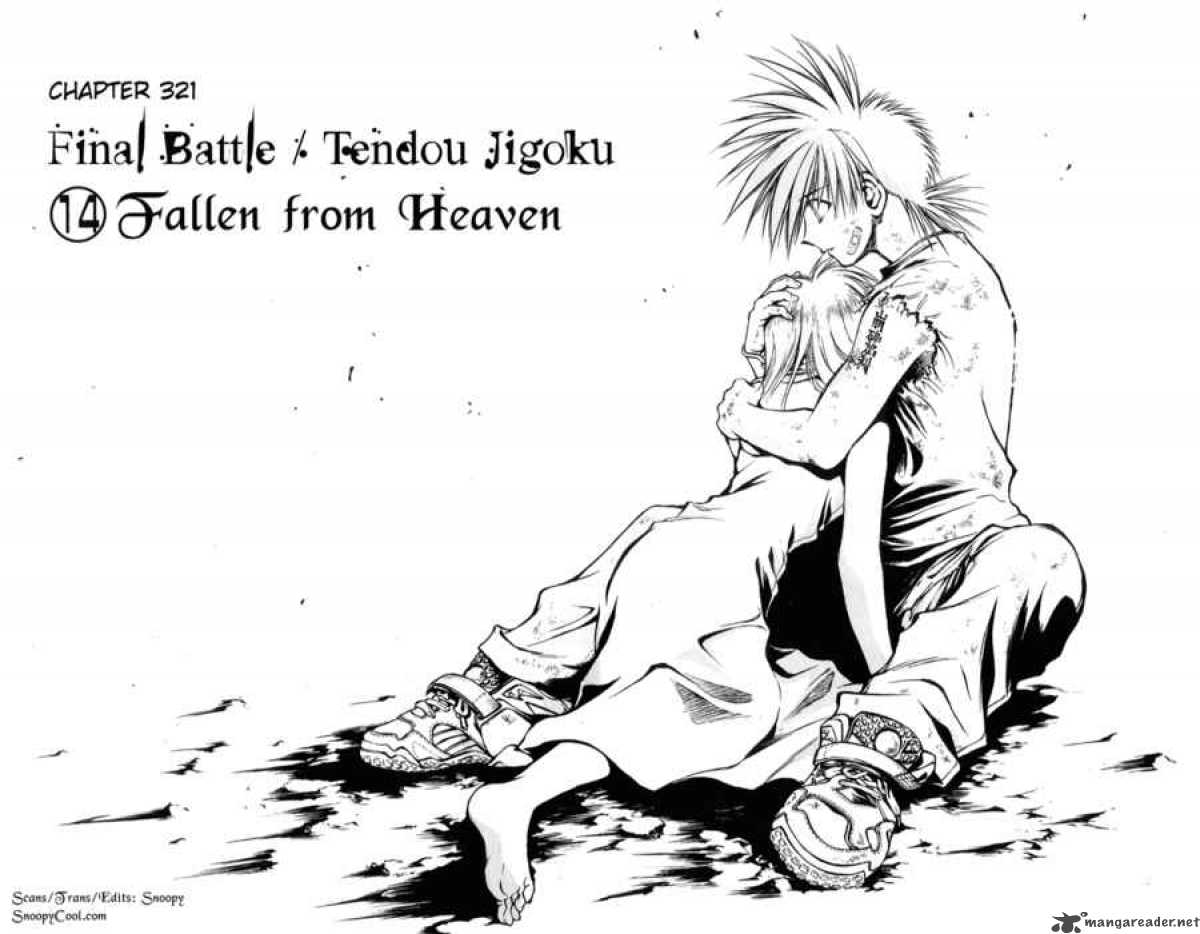 Flame Of Recca 322 4
