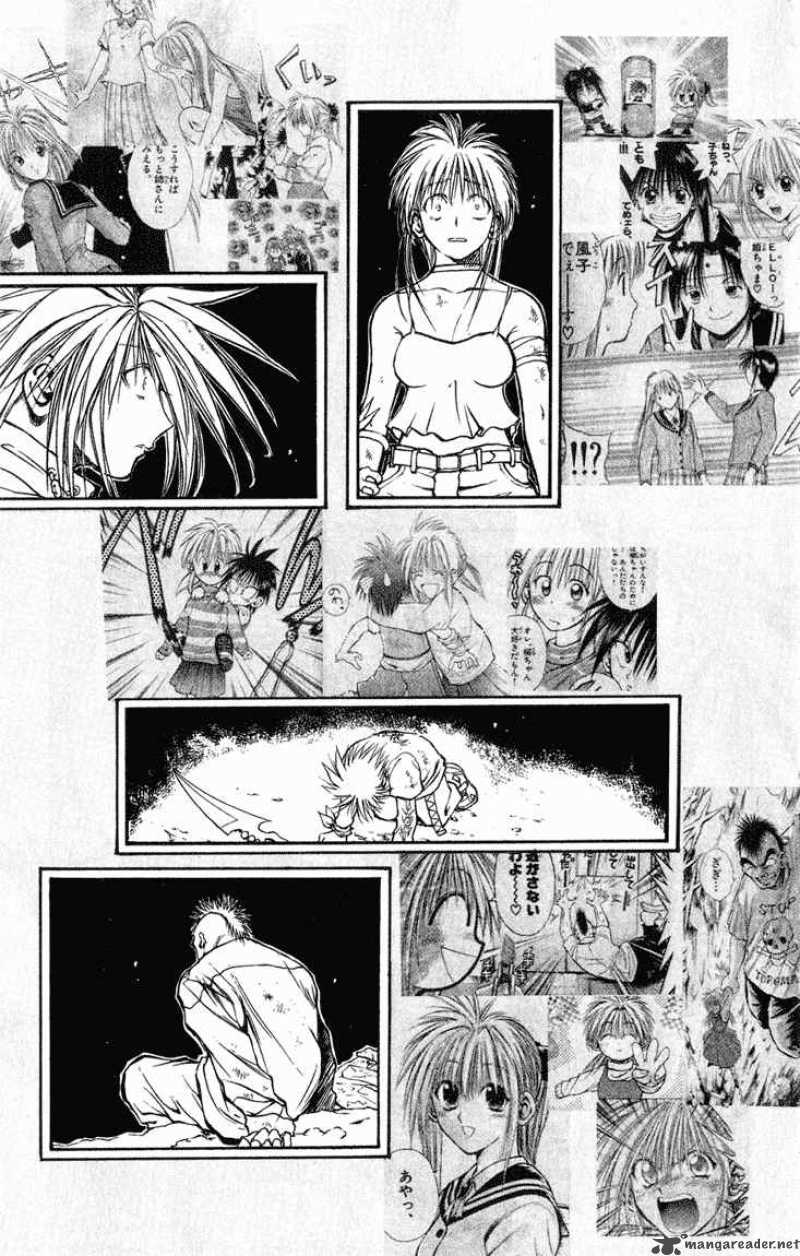 Flame Of Recca 322 6