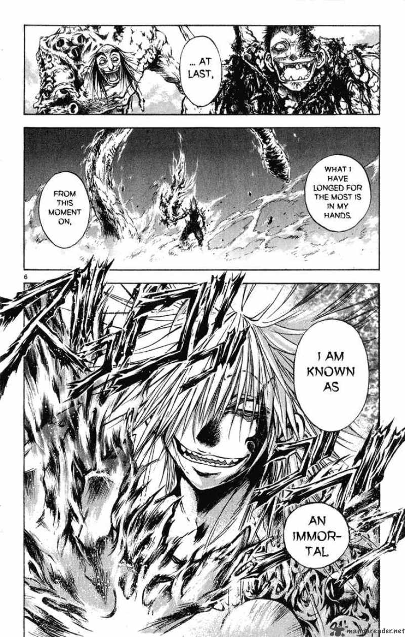 Flame Of Recca 322 7