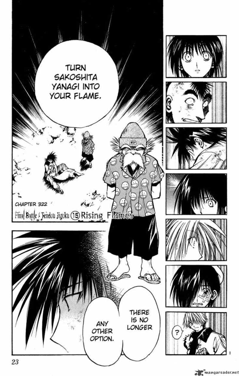 Flame Of Recca 323 1