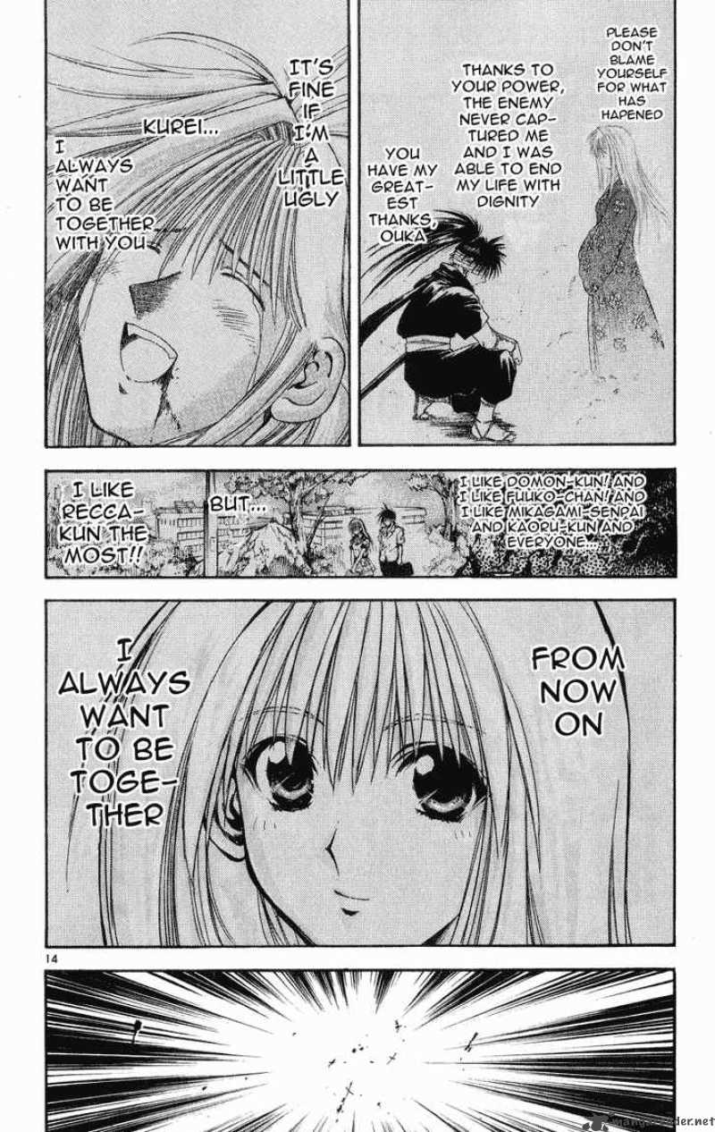 Flame Of Recca 323 14