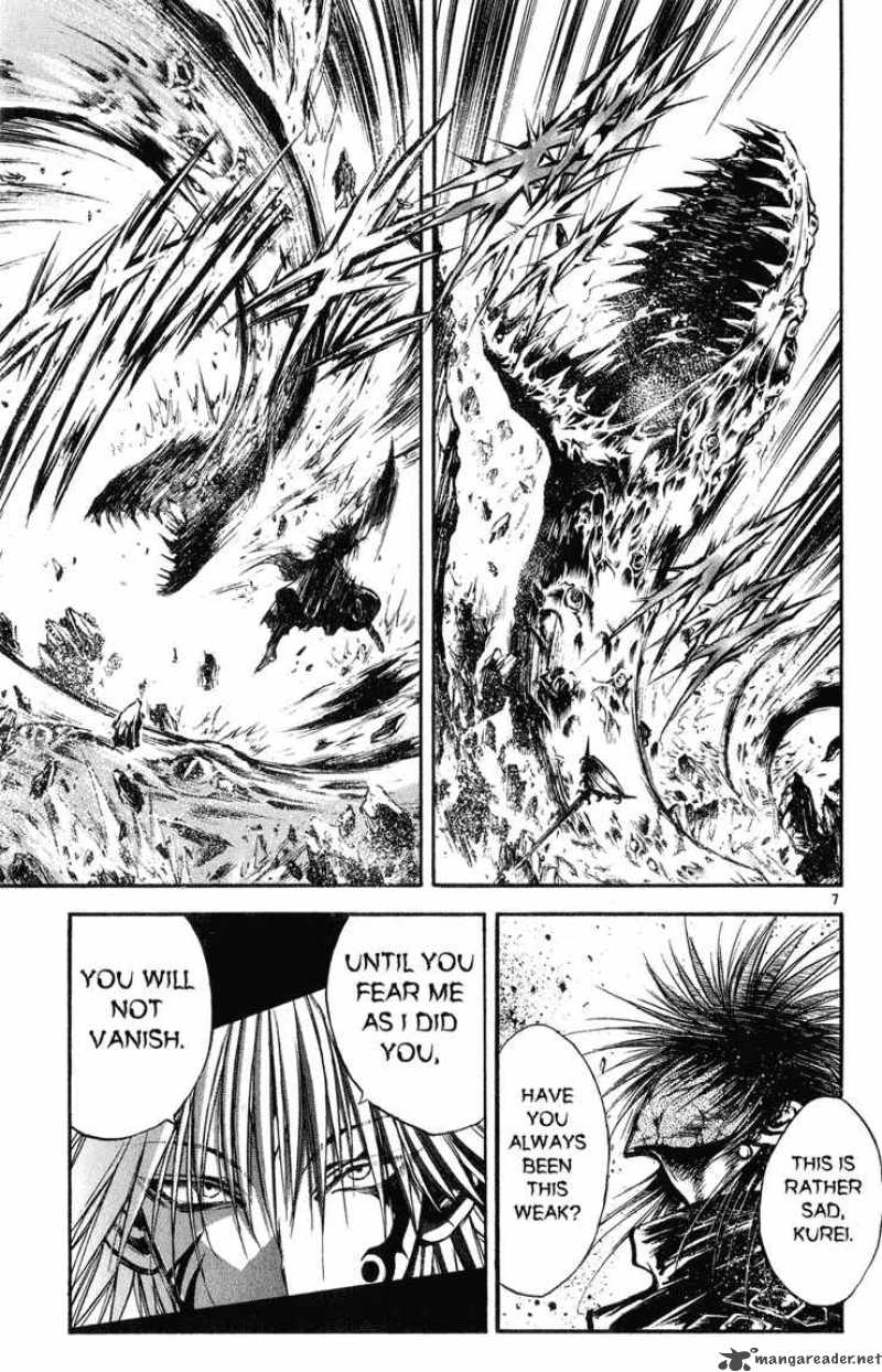 Flame Of Recca 323 7