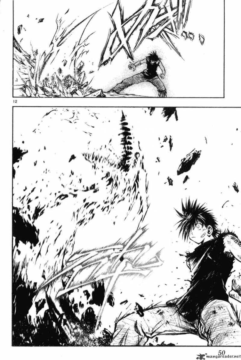 Flame Of Recca 324 12