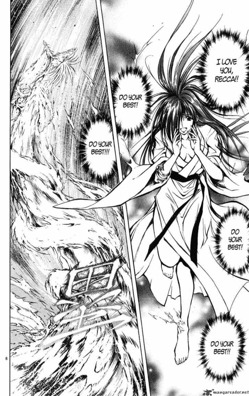 Flame Of Recca 324 8