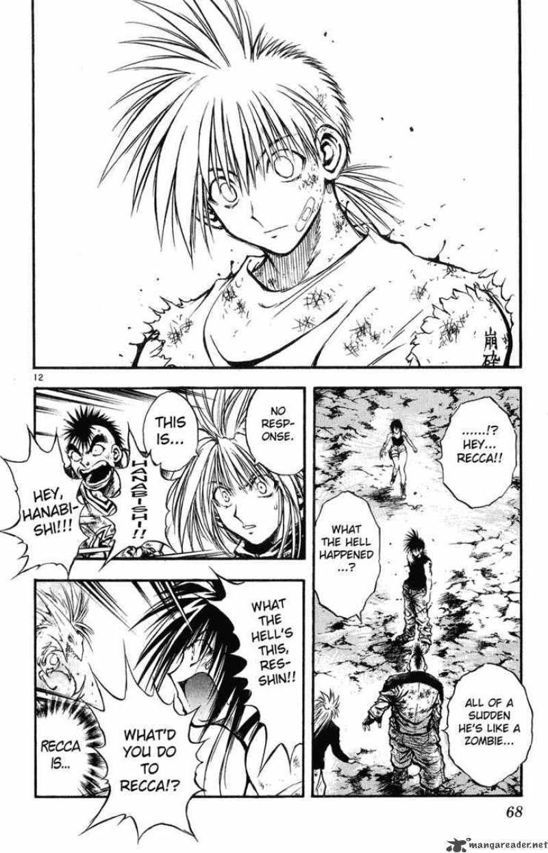 Flame Of Recca 325 11