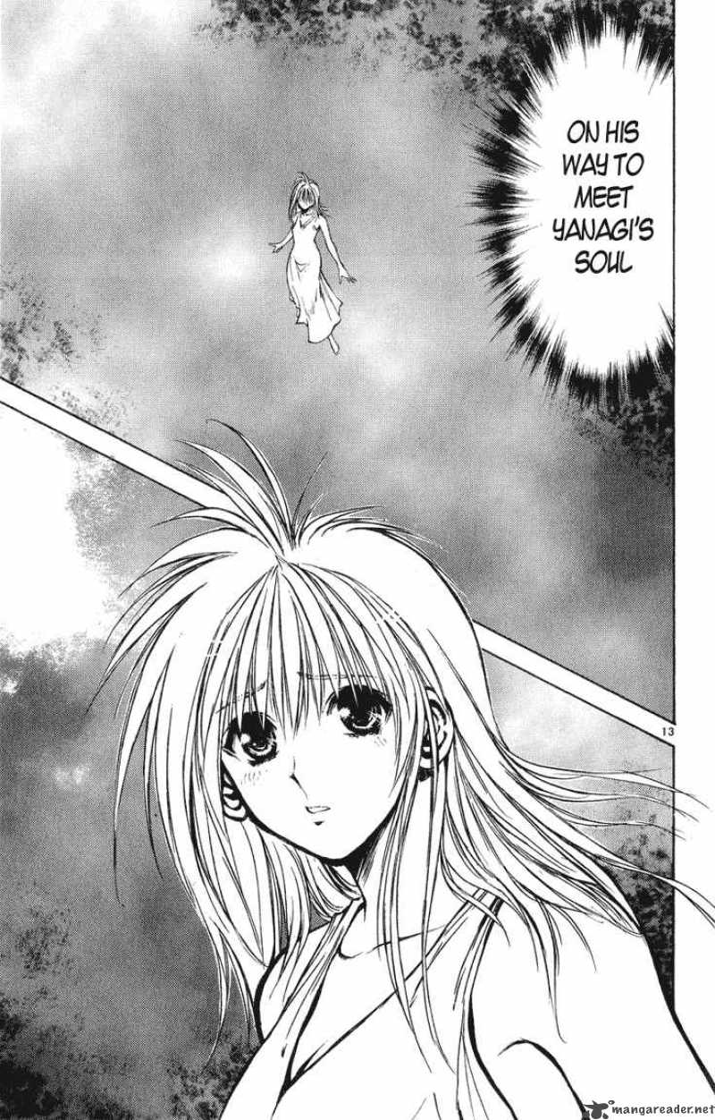 Flame Of Recca 325 12