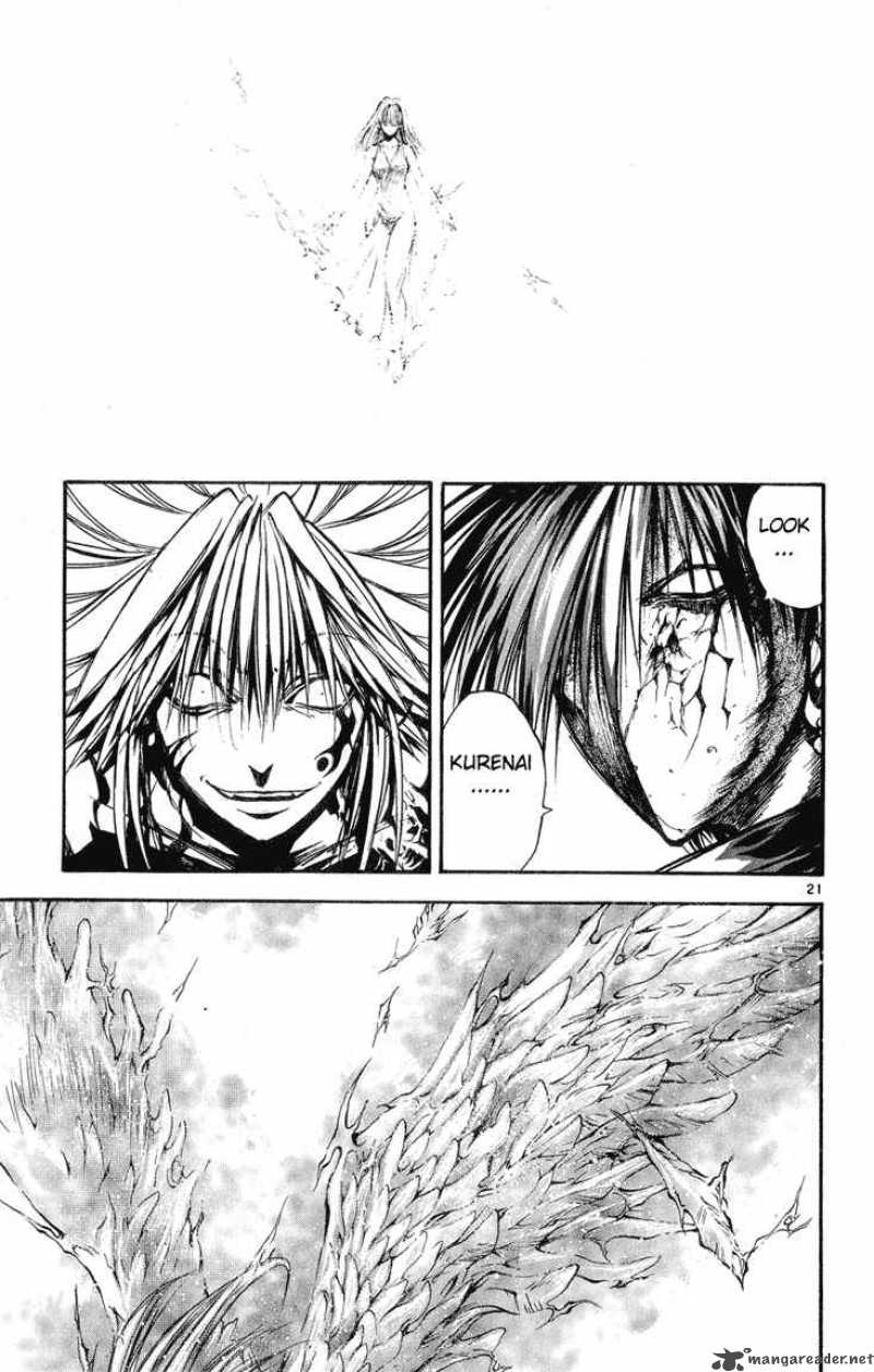Flame Of Recca 325 19