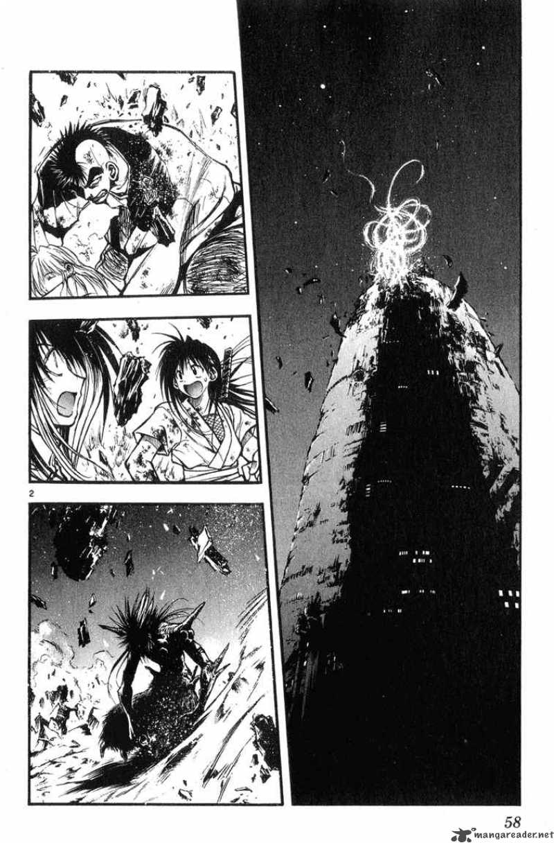 Flame Of Recca 325 2