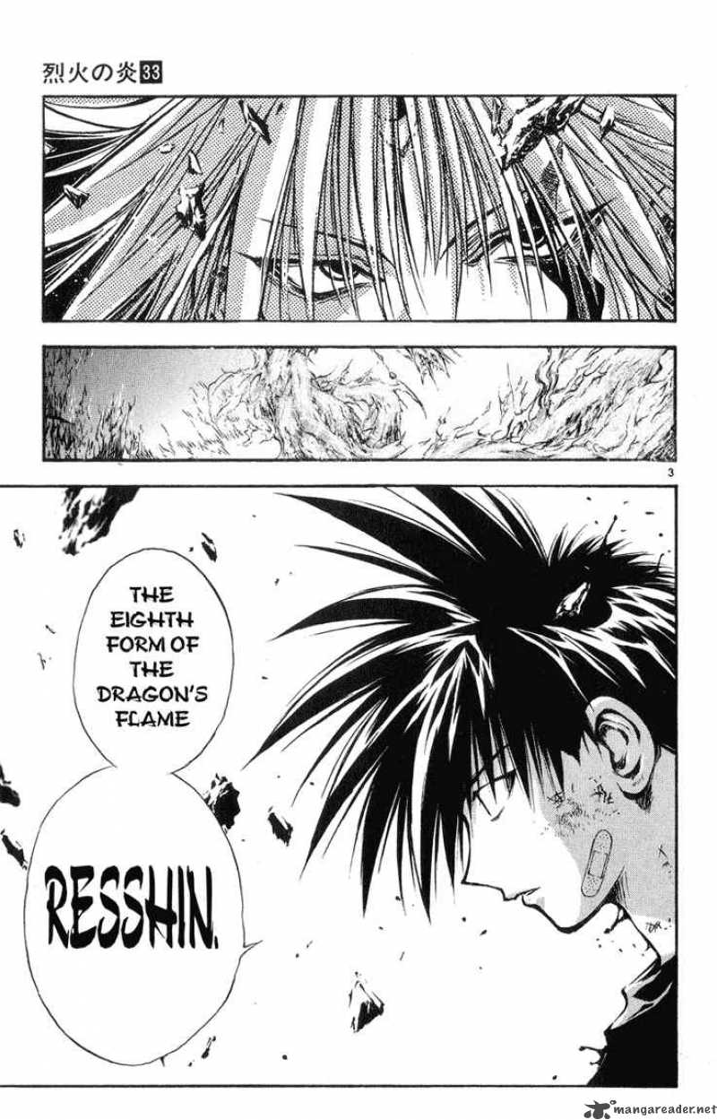 Flame Of Recca 325 3