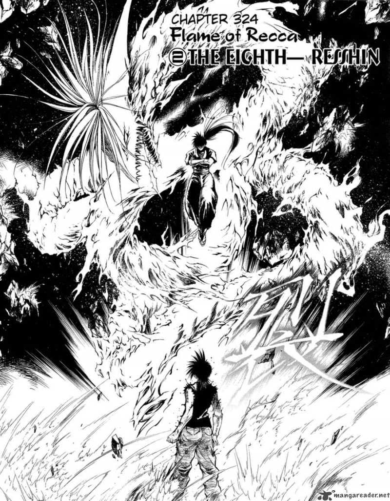 Flame Of Recca 325 4
